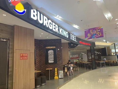 网传 北京餐饮停业48小时做核酸检测 假的
