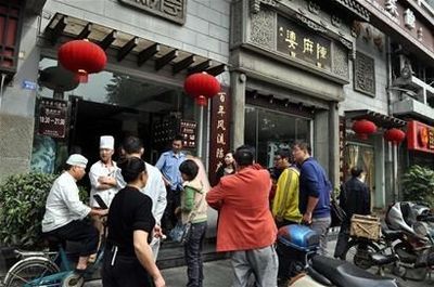 “陈麻婆”豆腐店冒浓烟 闪了北京来客_餐饮频道新闻_大成网_腾讯网