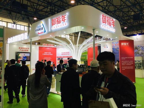 aife 2022亚洲 北京 国际食品饮料博览会暨进口食品展详情