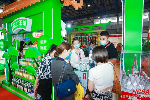 2022北京国际食品饮料展览会