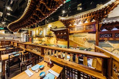 老北京家常菜餐饮品牌全案