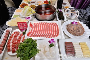 蜀正园火锅 蜀正园火锅 3158创业信息网