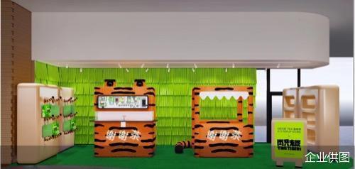 关门店开茶站,明星茶饮谢谢茶还有机会翻盘吗?