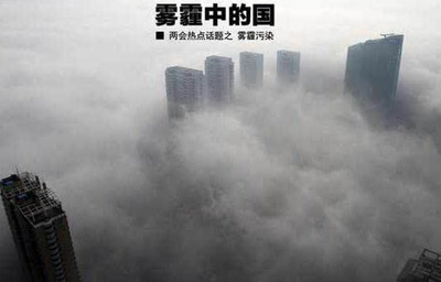 麦大厨启动中国“环保节能,绝对够省”普及计划