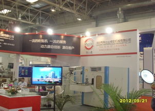 cbb 2012隆重开幕 饮料科技 与液态食品行业欢聚北京