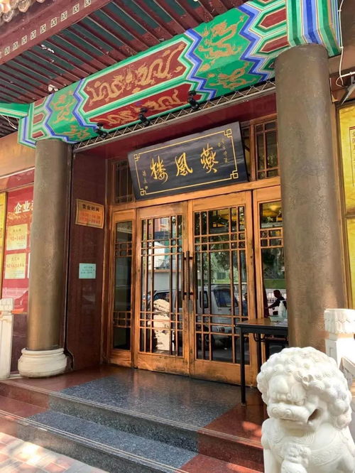 石家庄长安公园,美了62年