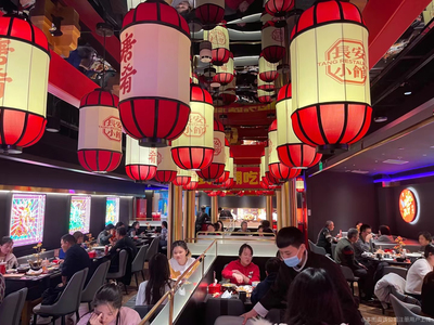 北京陕味食族餐饮管理