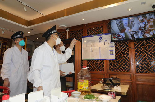 北京东城 护航中考食品安全