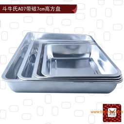 批发10cm深加厚不锈钢方盘不锈钢烧烤盘不锈钢菜盘,批发10cm深加厚不锈钢方盘不锈钢烧烤盘不锈钢菜盘生产厂家,批发10cm深加厚不锈钢方盘不锈钢烧烤盘不锈钢菜盘价格