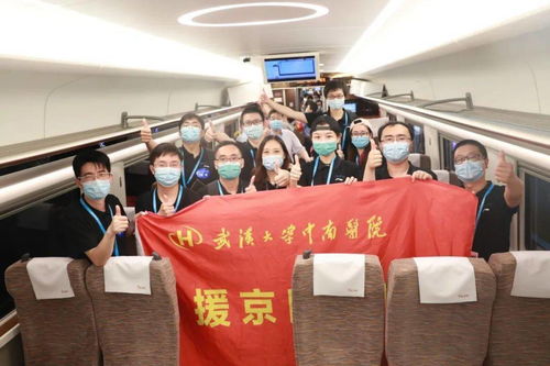 餐桌危机 全球食品厂疫情爆发 北京风险再升级, 百事 停产停业