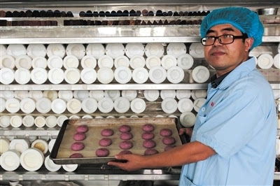 传统京味月饼 每一块都是 纯手工