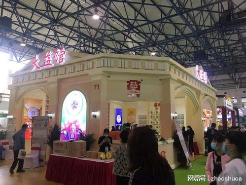 2022年北京食品饮料进口食品展览会