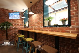 案例赏析 北京艾特斯餐饮设计机构 综合信息发布 powered discuz