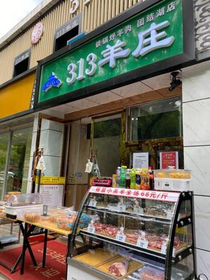 海底捞摆摊帮遛狗,紫光园街边片烤鸭,北京餐饮人求生欲有多强?