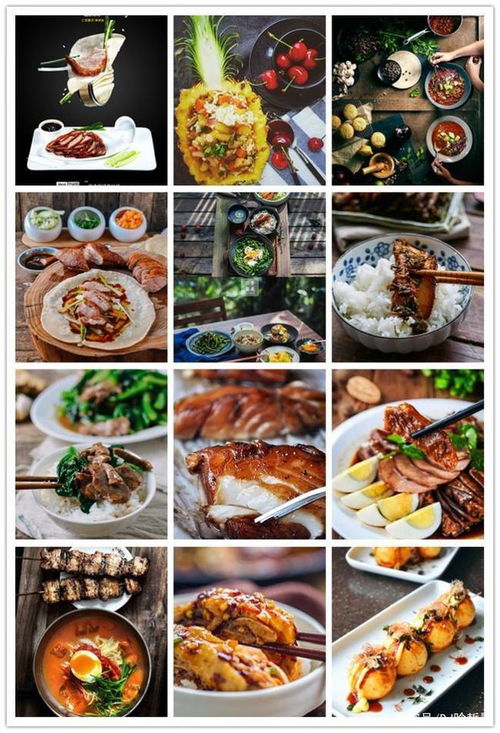 北京首届预制菜展览会 北京餐饮食材 北京水产海鲜 北京配餐调料