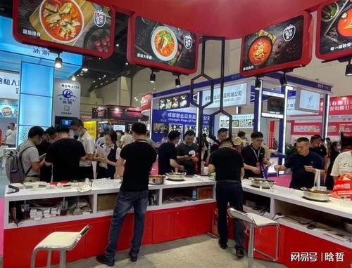 bcfe.第26届 北京 餐饮食材展览会 北京海鲜水产 北京火锅食材
