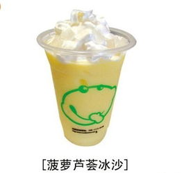 柠檬酷儿产品 产品图片 加盟店怎么样