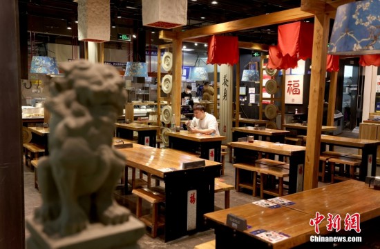 北京有序恢复堂食