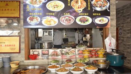 山西省商务厅一行赴临汾督导调研餐饮品牌推广活动