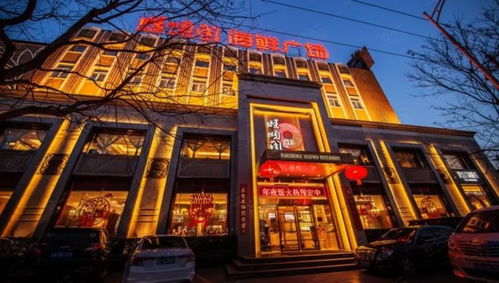 疫情这三年,北京餐饮业 渡劫