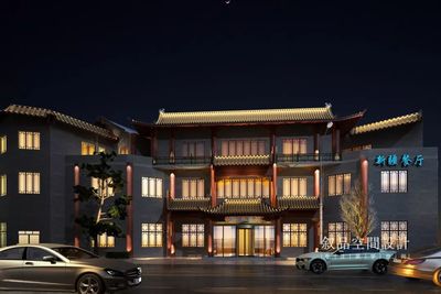 一家开在北京的新疆主题餐厅