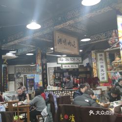 电话,地址,价格,营业时间 图 成都美食