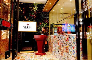 这家潮汕火锅为什么吸引北京一半餐饮大咖