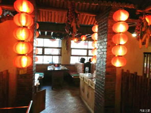 跟着老婆全国游,北京篇,首都餐饮业的一小朵奇花,一块豆腐