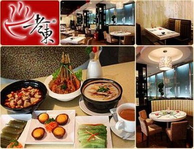 图 北京餐饮加盟 老东粥皇加盟 杭州餐饮加盟