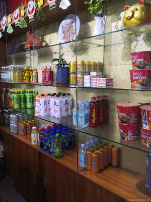 北京赢顺汇友餐饮管理