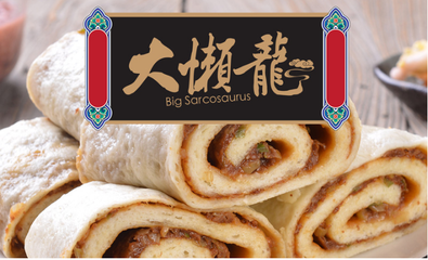 大懒龙包子 北京传统餐饮的暖心记忆