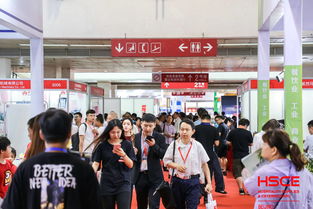 2020北京国际餐饮食材及品牌加盟连锁展览会 餐饮行业新风向