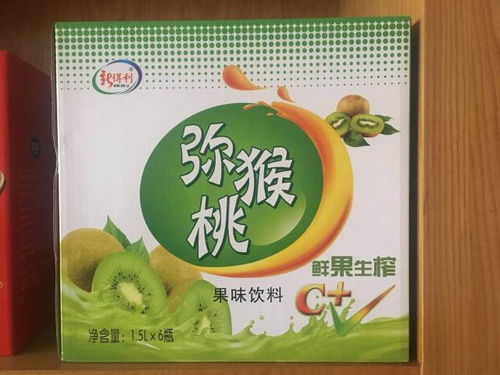 2017广汉市十大群众最喜爱的农产品评选投票活动启动