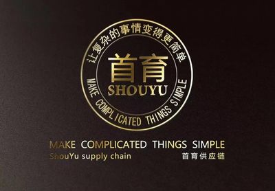 疫情下的首都餐饮供应链 稳住B端，试水C端