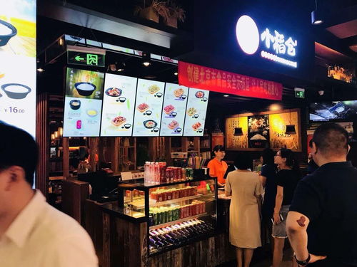 小稻仓中式快餐 北京餐饮加盟的优质选择