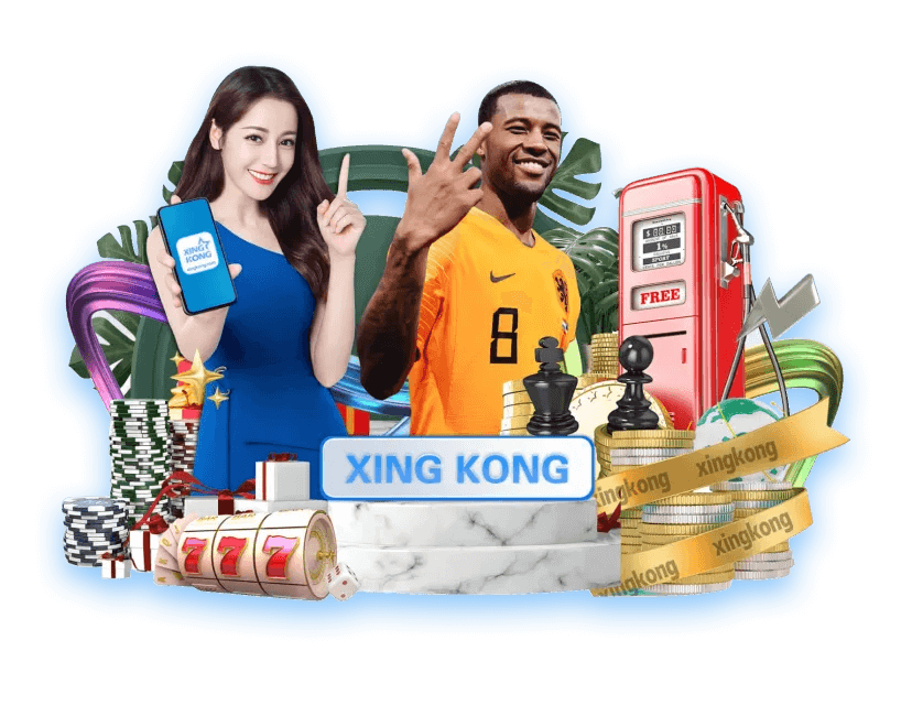 乐鱼体育官方APP