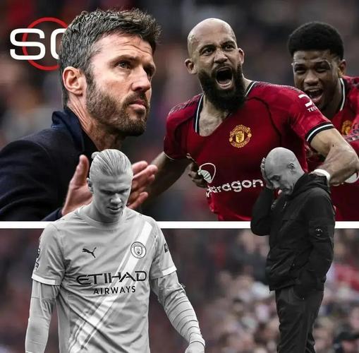 卡里克前队友：他懂曼联底蕴，言行举止为人让球员心生敬意